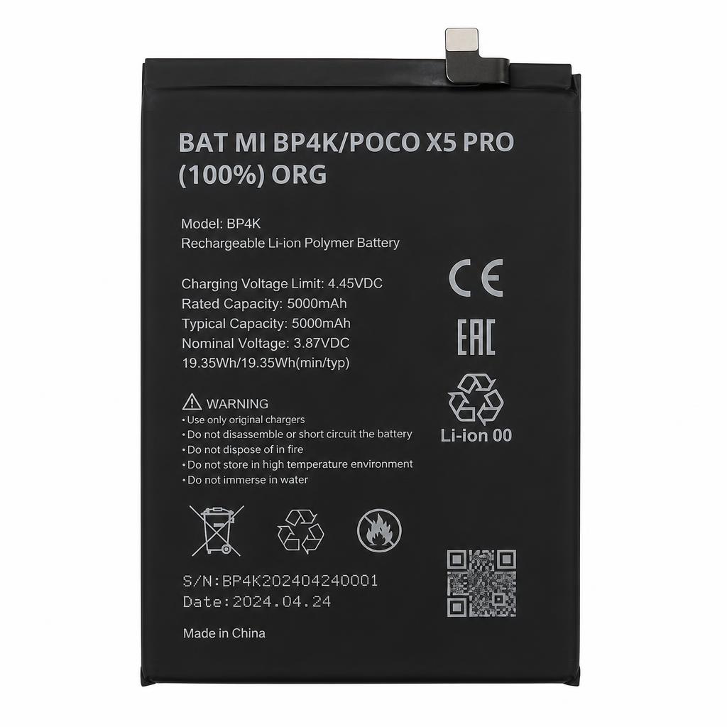 باتری گوشی شیائومی MI BP4K/POCO X5 PRO (100%) اصلی