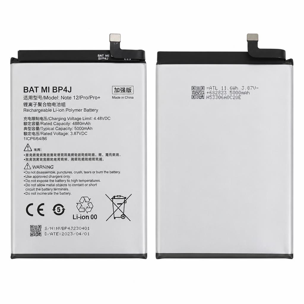 باتری گوشی شیائومی MI BP4J(NOTE 12/PRO/PRO PLUS) 100%اصلی