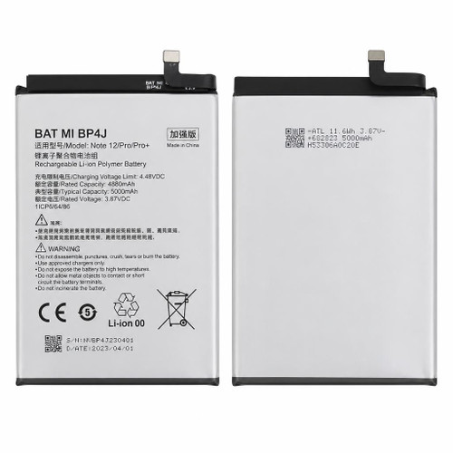 باتری گوشی شیائومی MI BP4J(NOTE 12/PRO/PRO PLUS) 100%اصلی