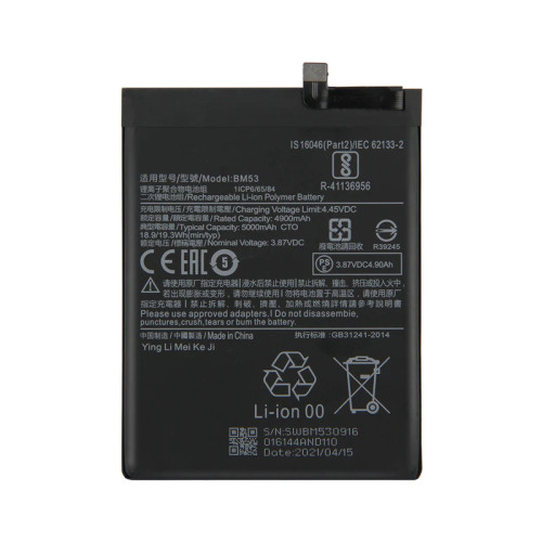 باتری گوشی شیائومی MI BN59(BM53)(100%) اصلی