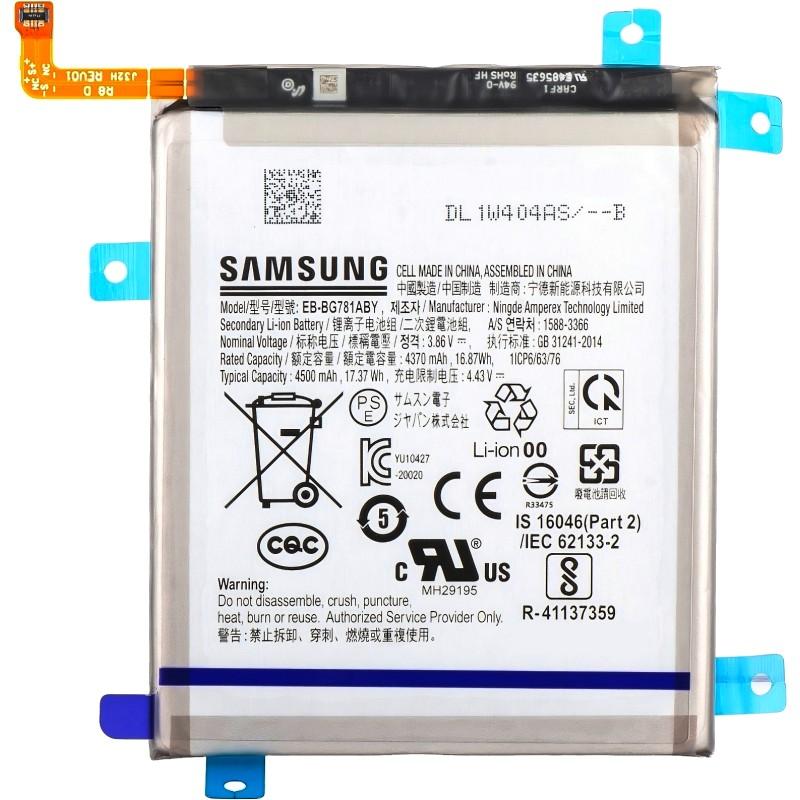 باتری اصلی موبایل سامسونگ مدل EB-BG781ABY ظرفیت 4500 میلی آمپرساعت مناسب برای گوشی سامسونگ S20 FE / S21 FE / A52 / A52s (A528 / A525)