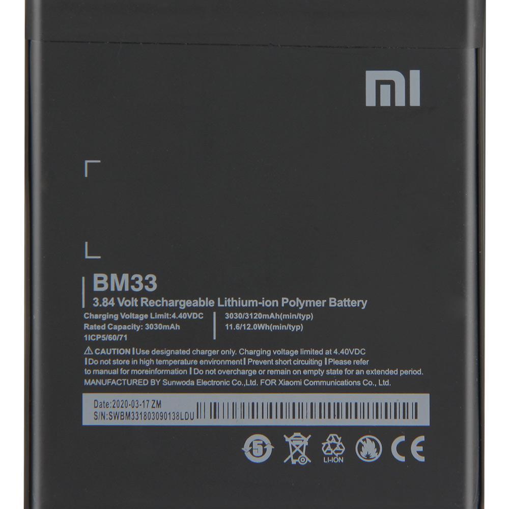 باتری گوشی شیائومی MI BM-33 اصلی