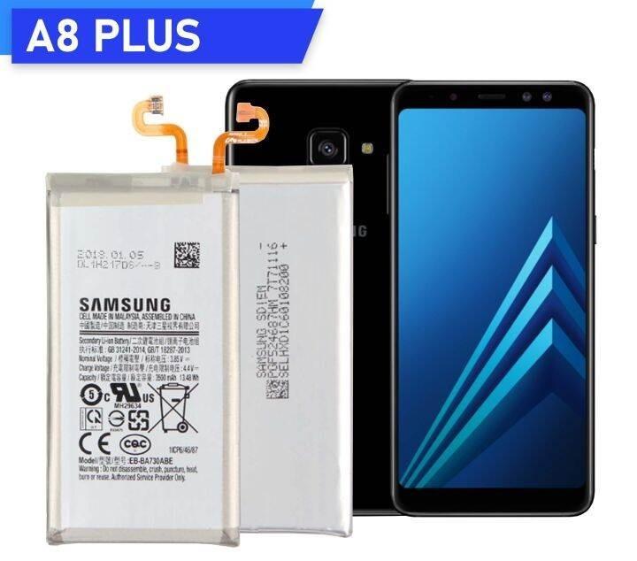 باتری اصلی موبایل سامسونگ مدل EB-BA730ABE ظرفیت 3500 میلی آمپرساعت مناسب برای گوشی سامسونگ A8 Plus 2018