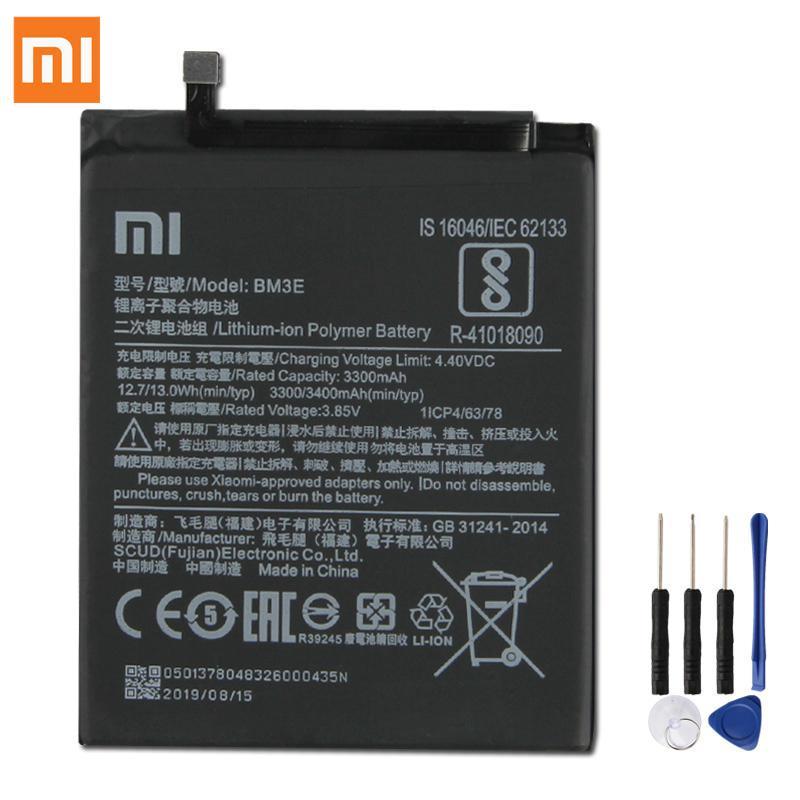باتری اصلی موبایل شیائومی مدل BM-3E