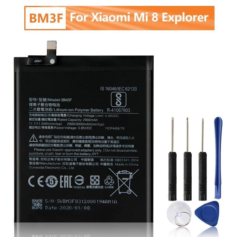 باتری اصلی موبایل شیائومی مدل BM-3F