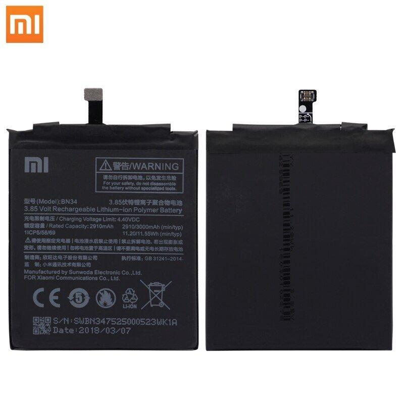 باتری گوشی شیائومی MI BN-34 اصلی