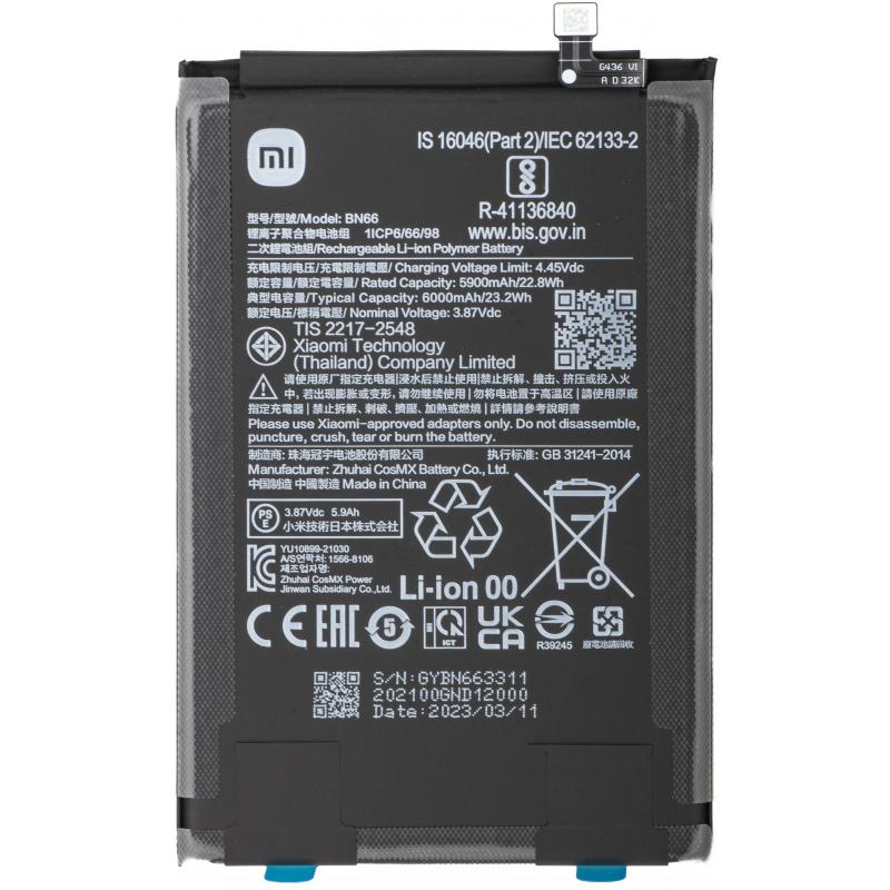 باتری گوشی شیائومی شیائومی MI BN66(POCO C40) اصلی