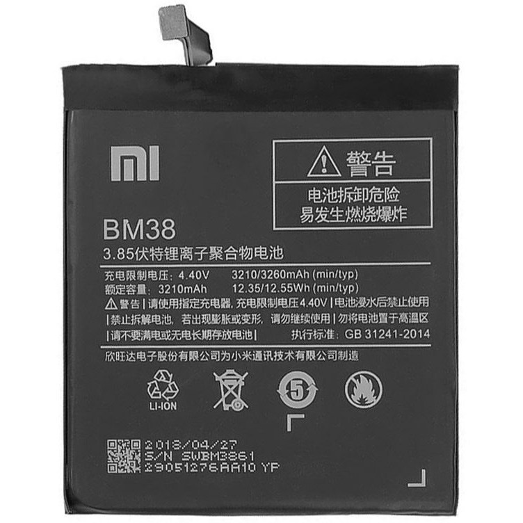 باتری اصلی موبایل شیائومی مدل BM-38 ظرفیت 3260 میلی آمپرساعت مناسب برای گوشی شیائومی Mi 4S