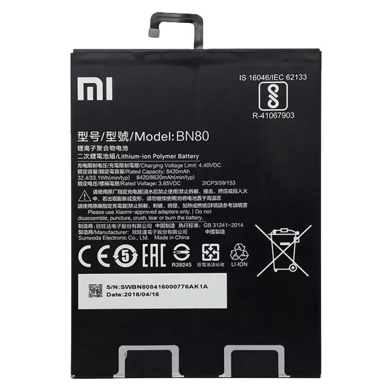 باتری اصلی تبلت شیائومی مدل BN-80 ظرفیت 8620 میلی آمپرساعت مناسب برای تبلت شیائومی Mi Pad 4 Plus
