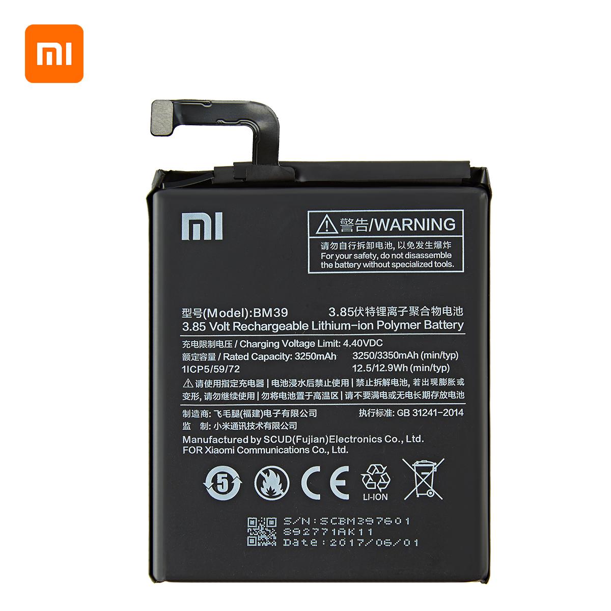 باتری گوشی شیائومی MI BM-39 اصلی