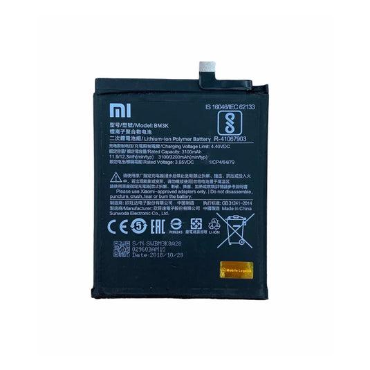 باتری گوشی شیائومی MI BM-3K اصلی