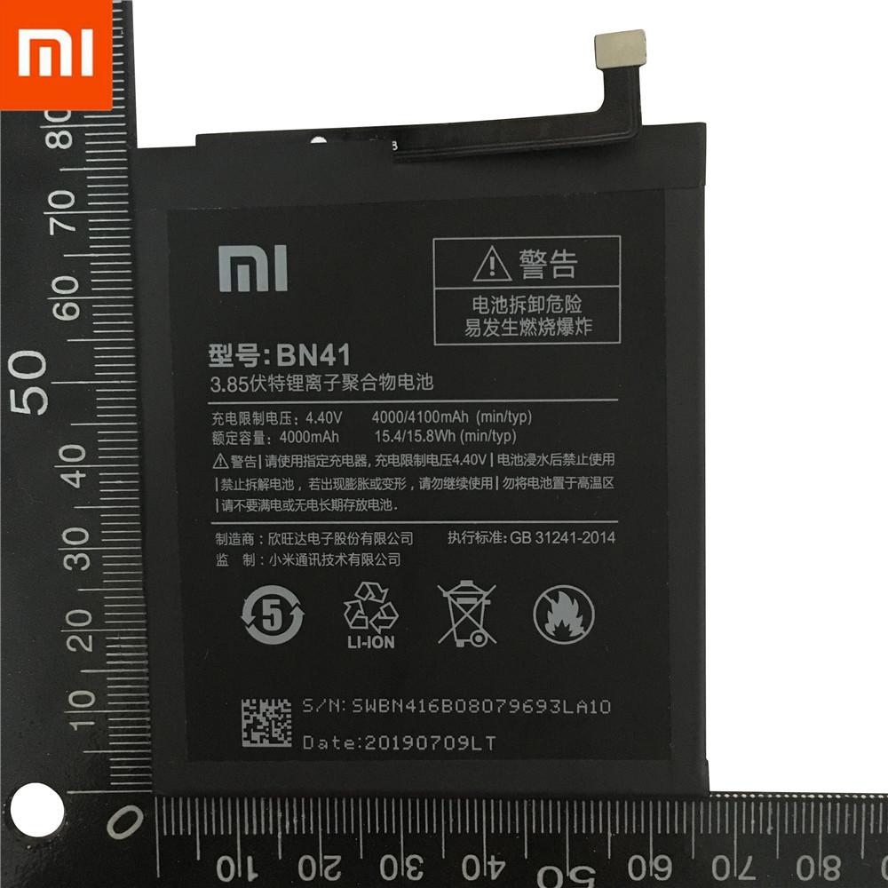 باتری گوشی شیائومی MI BN-41 اصلی