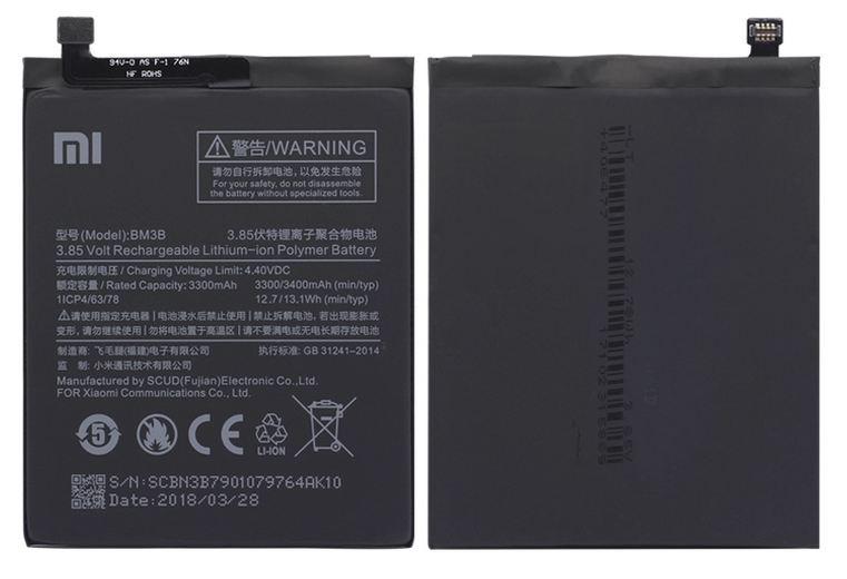 باتری گوشی شیائومی MI BM-3B اصلی