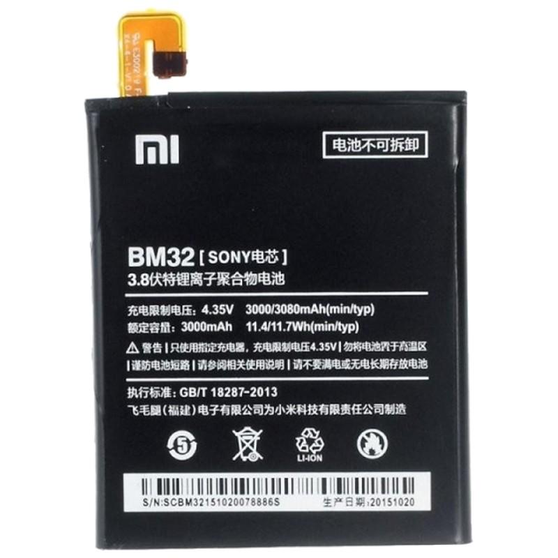 باتری گوشی شیائومی MI BM-32 اصلی