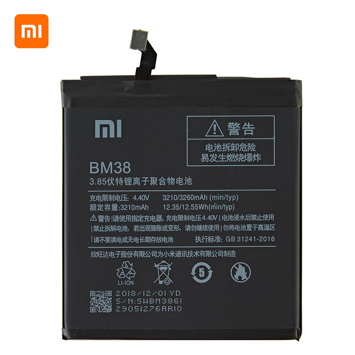 باتری گوشی شیائومی MI BM-38 اصلی