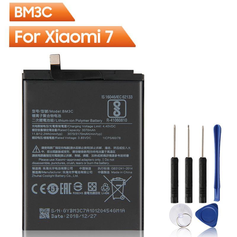 باتری گوشی شیائومی MI BM-3C اصلی