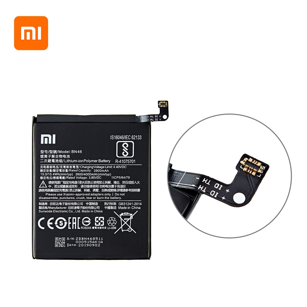 باتری اصلی موبایل شیائومی مدل BN46 ظرفیت 4000 میلی آمپرساعت مناسب برای گوشی شیائومی Redmi 7 / Redmi Note 8 / Note 8T