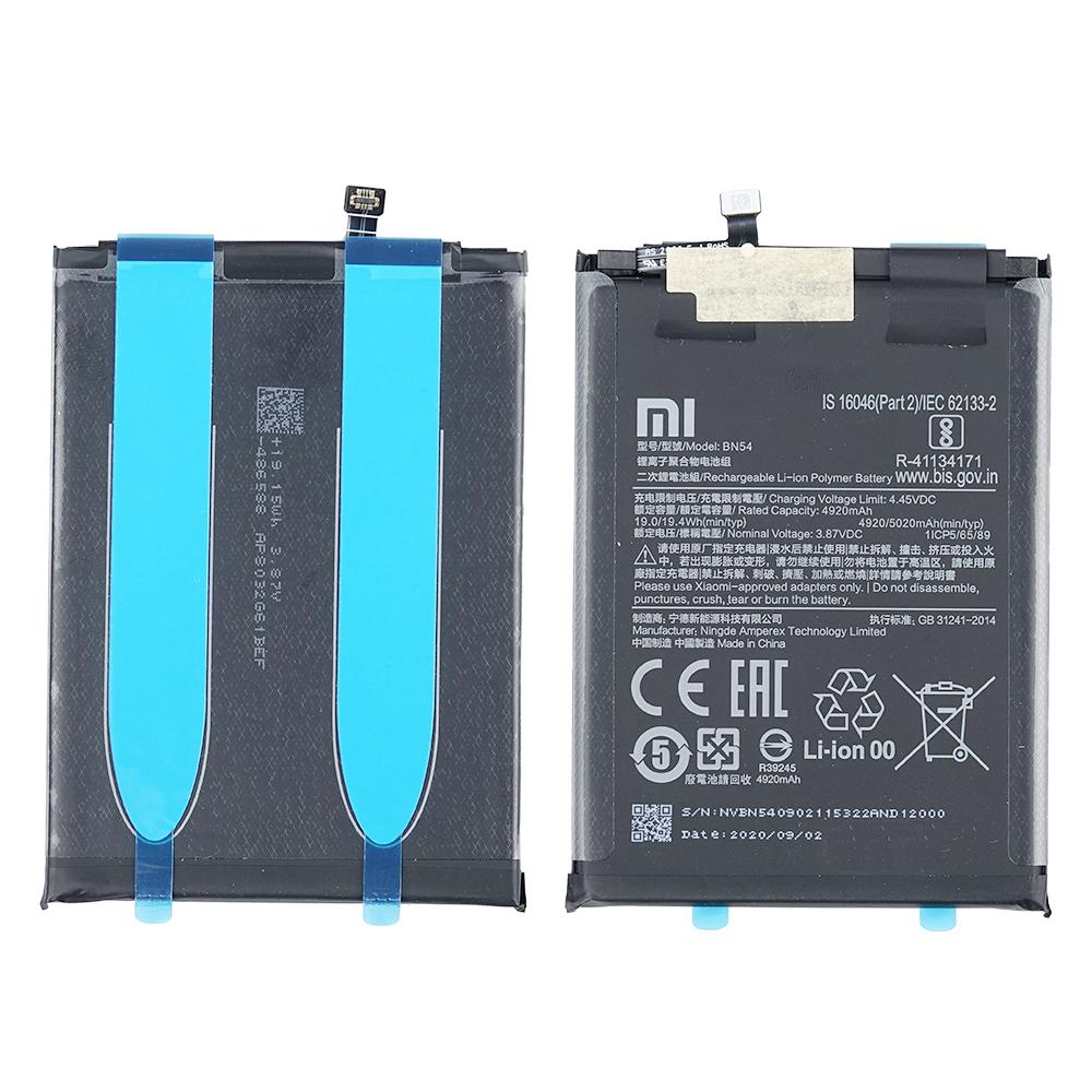 باتری اصلی موبایل شیائومی مدل BN54 ظرفیت 5020 میلی آمپرساعت مناسب برای گوشی شیائومی Redmi 9 / Redmi Note 9 / Redmi 10X 4G