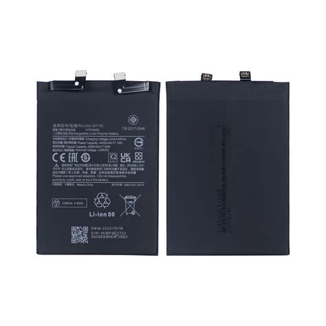 باتری اصلی موبایل شیائومی مدل BP4E ظرفیت 4500 میلی آمپرساعت مناسب برای گوشی شیائومی Xiaomi 13 Lite / Civi 1S / Civi 2