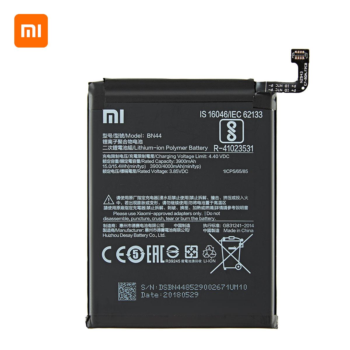 باتری گوشی شیائومی MI BN-44 اصلی