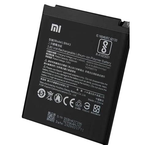 باتری گوشی شیائومی MI BN-43 اصلی