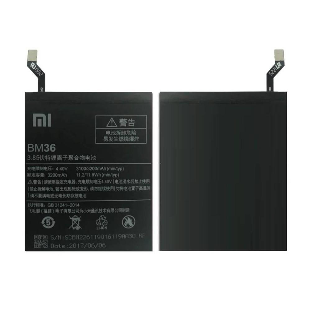 باتری گوشی شیائومی MI BM-36 اصلی