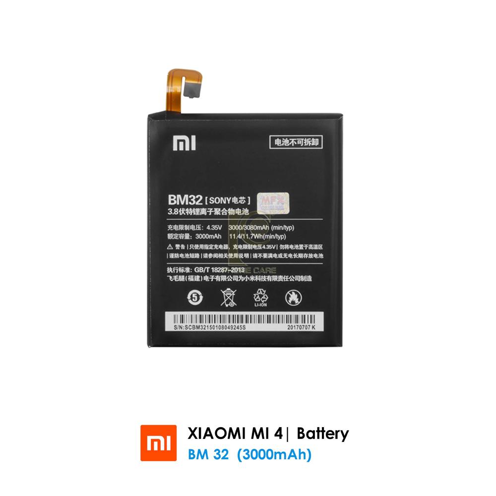 باتری گوشی شیائومی MI BM-32 اصلی
