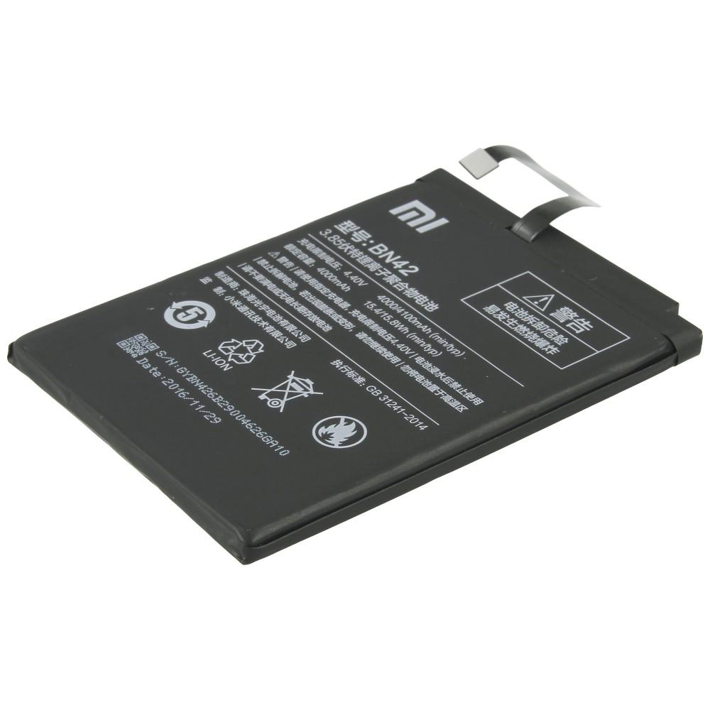 باتری اصلی موبایل شیائومی مدل BN-42 ظرفیت 4100 میلی آمپرساعت مناسب برای گوشی شیائومی Redmi 4