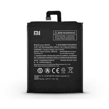 باتری گوشی شیائومی MI BM-3A اصلی