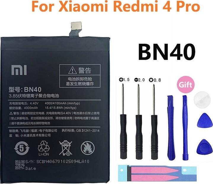 باتری گوشی شیائومی MI BN-40 اصلی