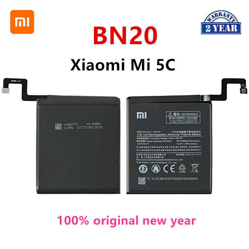 باتری گوشی شیائومی MI BN-20 اصلی