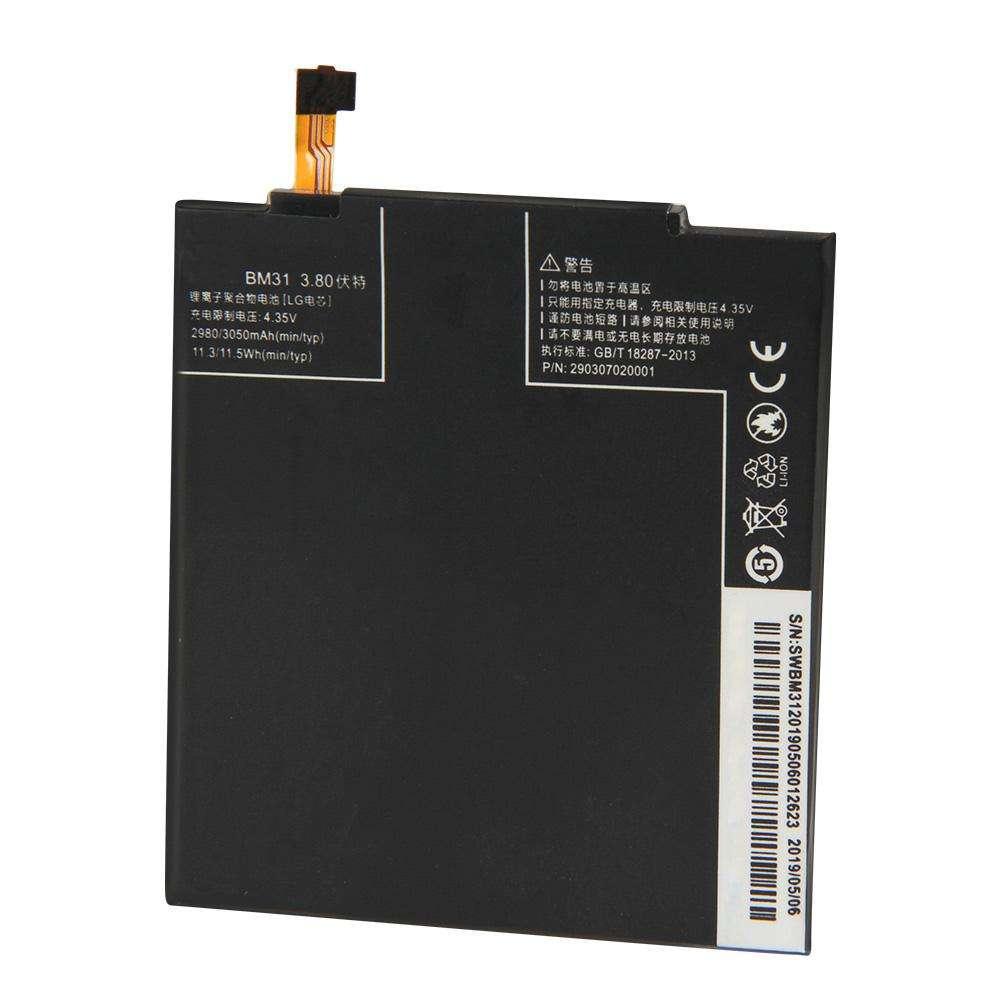 باتری گوشی شیائومی MI BM-31 اصلی