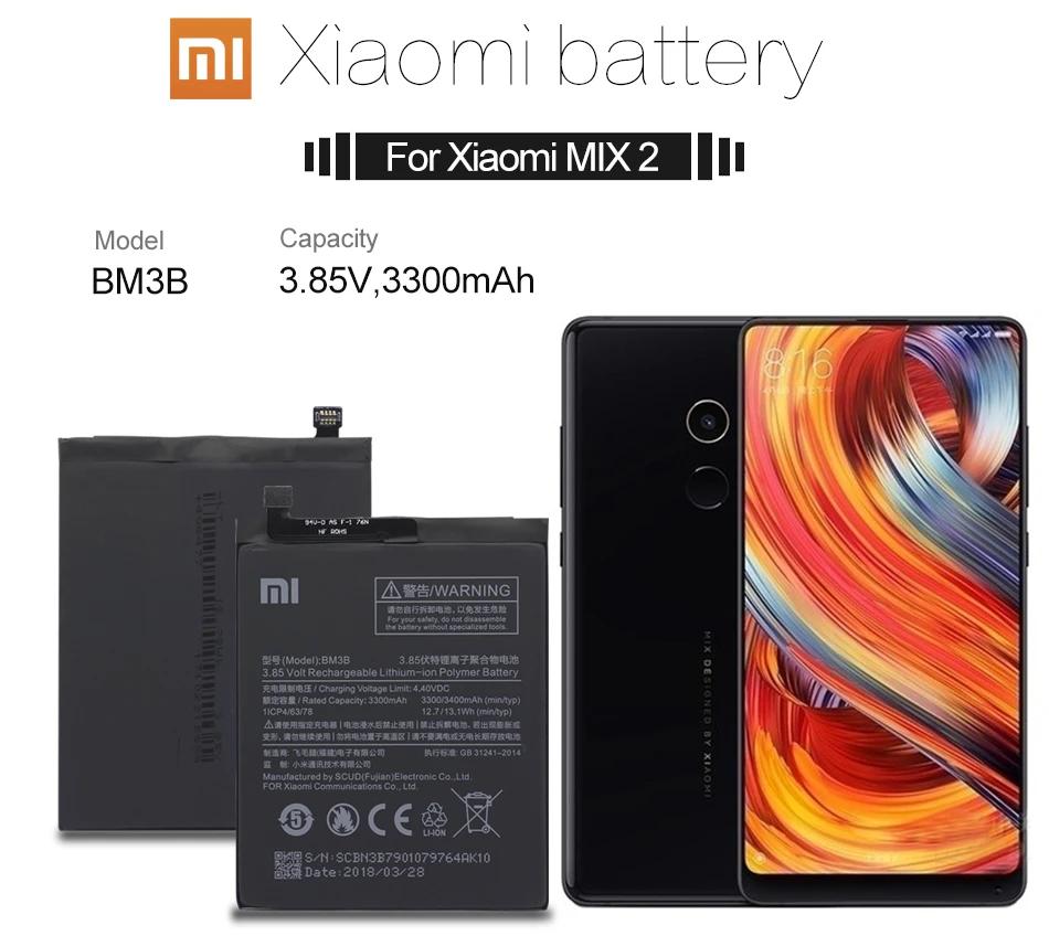 باتری اصلی موبایل شیائومی مدل BM-3B ظرفیت 3400 میلی آمپرساعت مناسب برای گوشی شیائومی Mi Mix 2