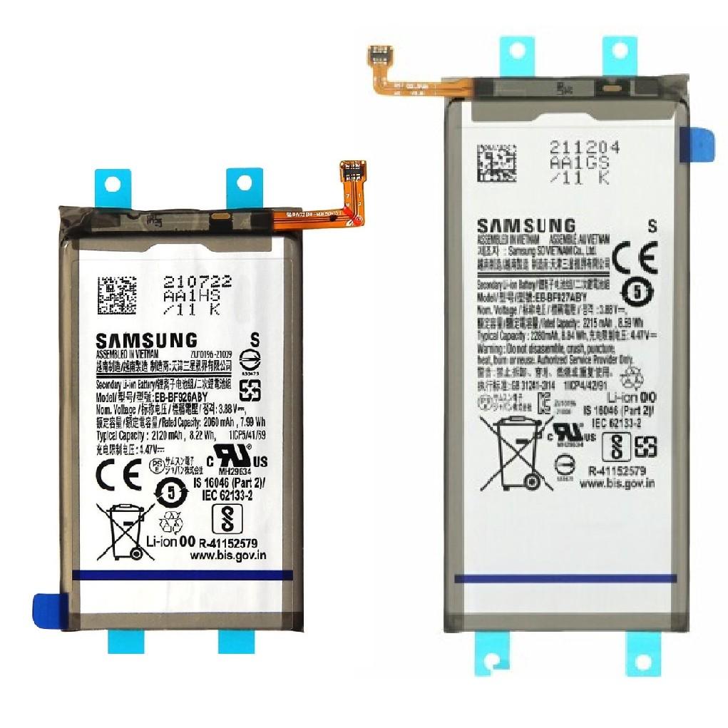 باتری اصلی موبایل سامسونگ مدل EB-BF926ABY / EB-BF927ABY ظرفیت 4400 میلی آمپرساعت مناسب برای گوشی سامسونگ Z Fold 3