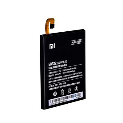 باتری گوشی شیائومی MI BM-32 اصلی