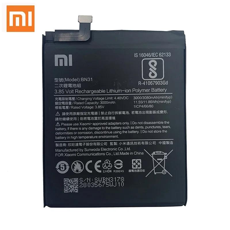 باتری اصلی موبایل شیائومی مدل BN-31 ظرفیت 3000 میلی آمپرساعت مناسب برای گوشی شیائومی Mi A1 / Mi 5X