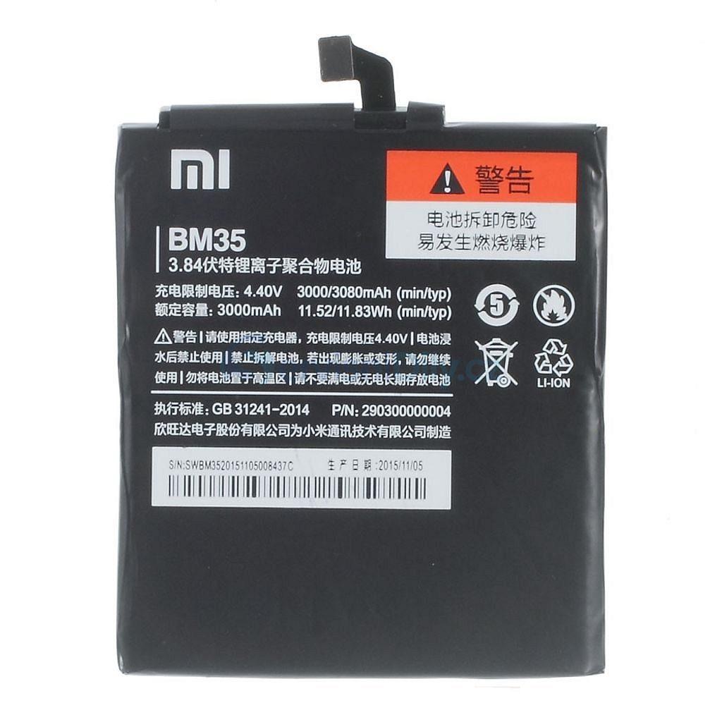 باتری اصلی موبایل شیائومی مدل BM-35 ظرفیت 3000 میلی آمپرساعت مناسب برای گوشی شیائومی Mi 4C