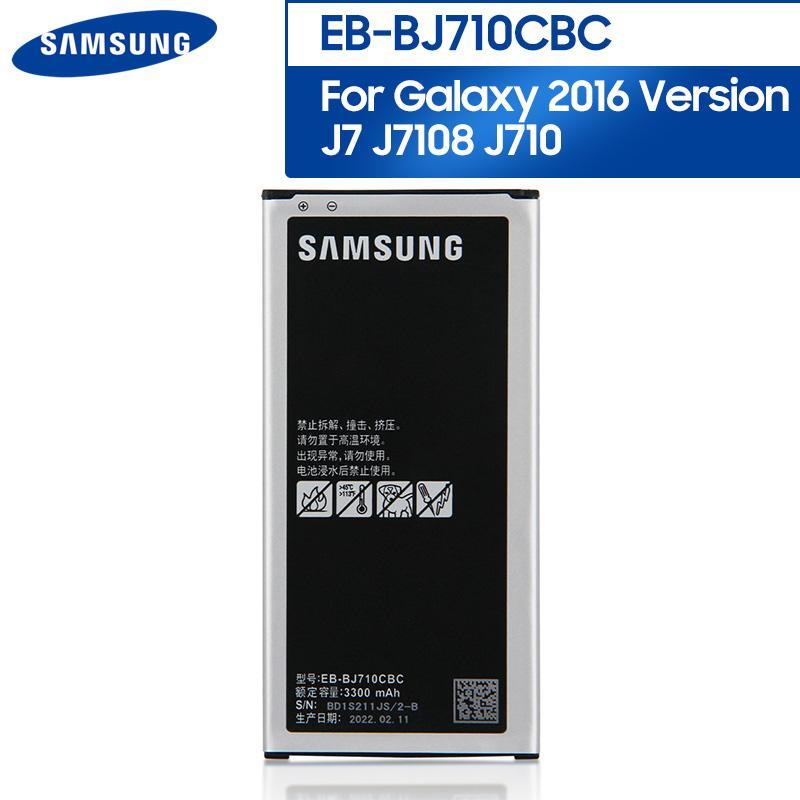باتری اصلی موبایل سامسونگ مدل EB-BJ710CBC ظرفیت 3300 میلی آمپرساعت مناسب برای گوشی سامسونگ J7 2016