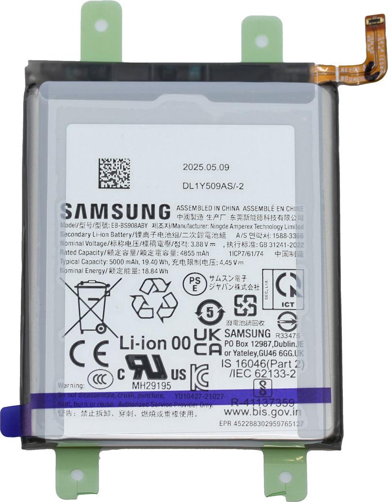 باتری اصلی موبایل سامسونگ مدل EB-BS908ABY ظرفیت 5000 میلی آمپرساعت مناسب برای گوشی سامسونگ S22 Ultra