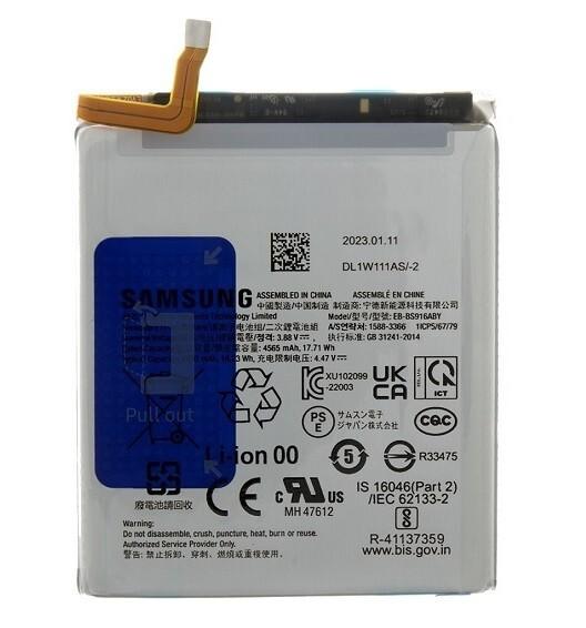 باتری اصلی موبایل سامسونگ مدل EB-BS916ABY ظرفیت 4700 میلی آمپرساعت مناسب برای گوشی سامسونگ S23 Plus