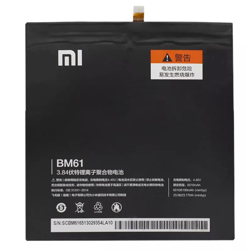 باتری اصلی تبلت شیائومی مدل BM-61 ظرفیت 6190 میلی آمپرساعت مناسب برای تبلت شیائومی Mi Pad 2