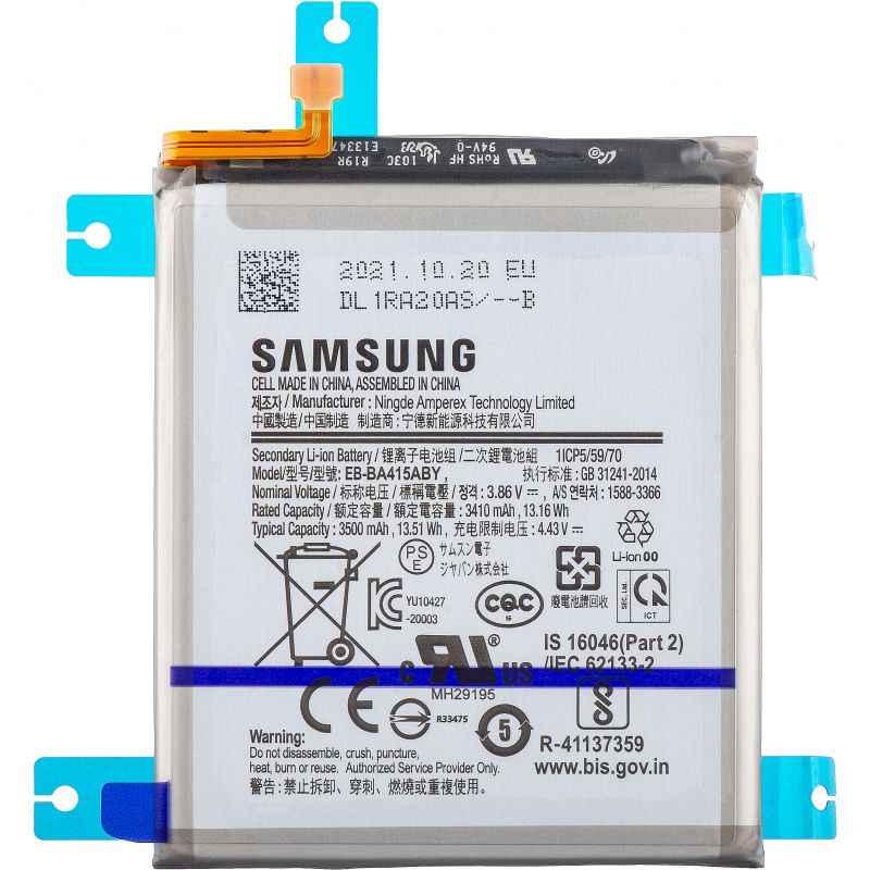 باتری اصلی موبایل سامسونگ مدل EB-BA415ABY ظرفیت 3500 میلی آمپرساعت مناسب برای گوشی سامسونگ A41