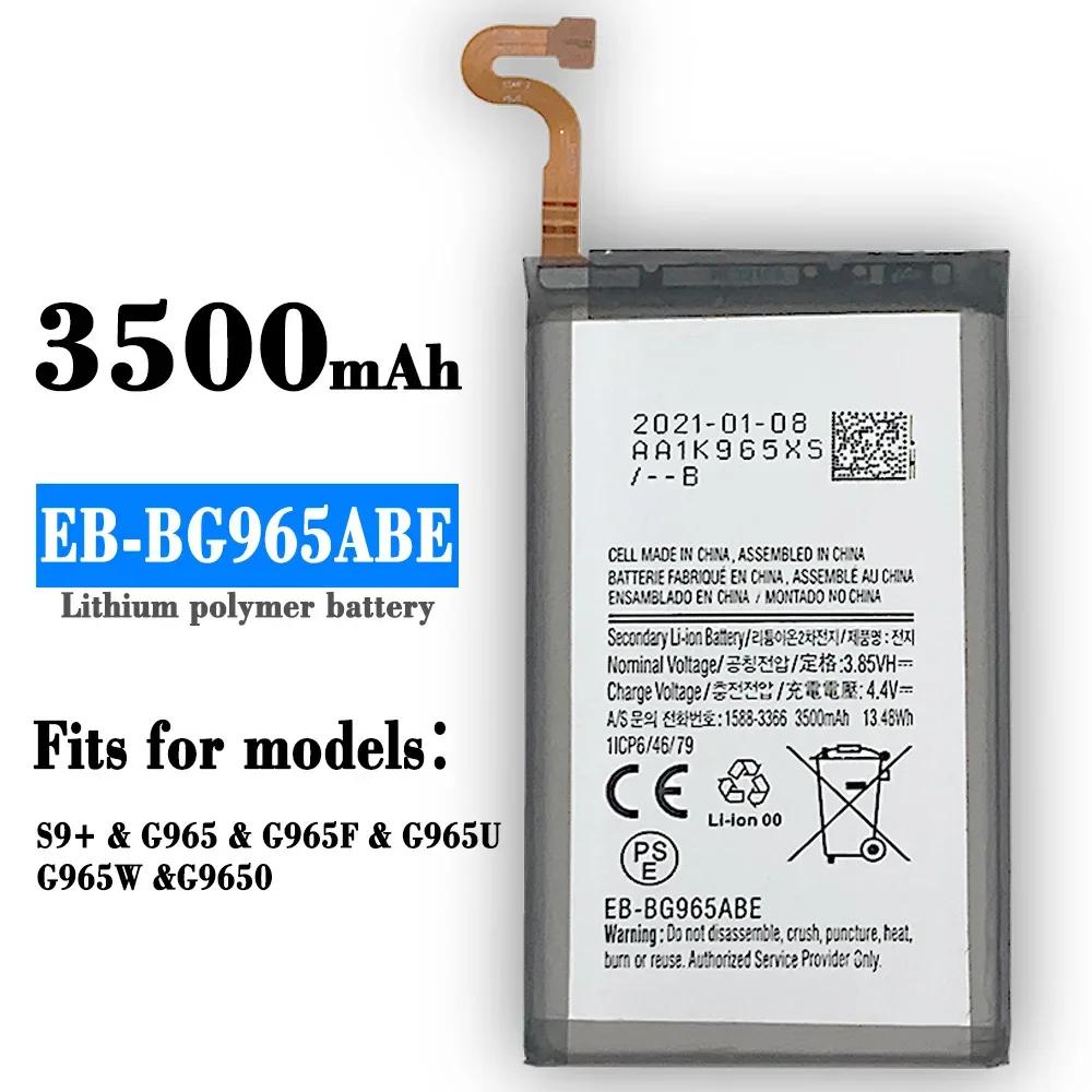 باتری اصلی موبایل سامسونگ مدل EB-BG965ABA ظرفیت 3500 میلی آمپرساعت مناسب برای گوشی سامسونگ S9 Plus