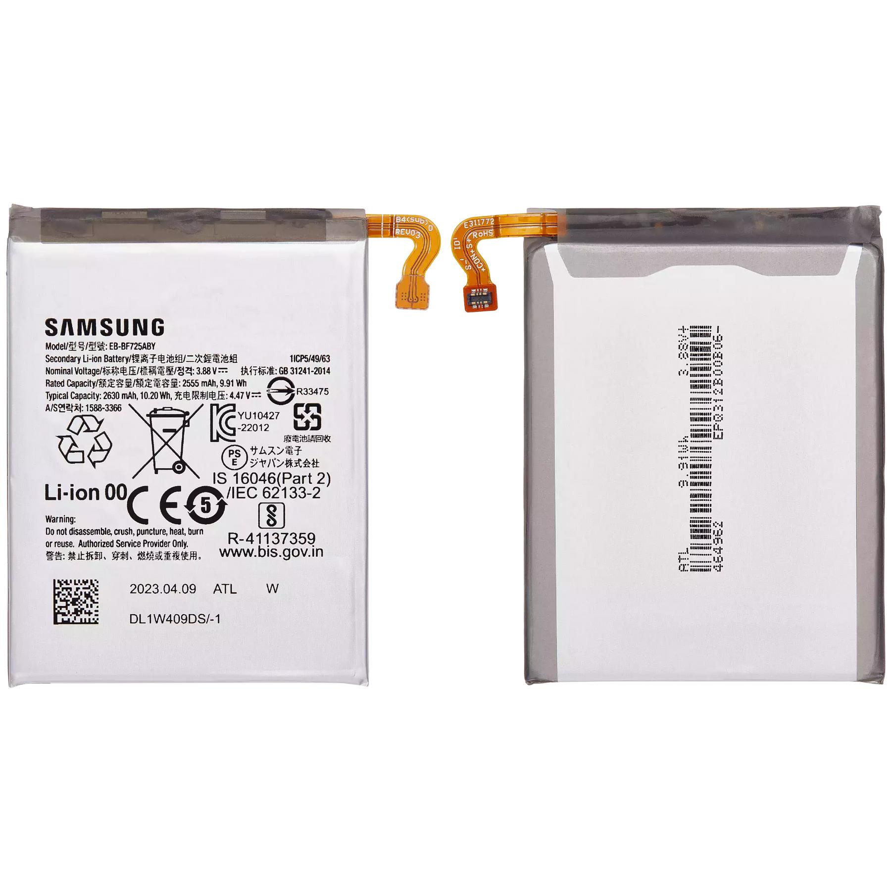باتری اصلی موبایل سامسونگ مدل EB-BF724ABY / EB-BF725ABY ظرفیت 3700 میلی آمپرساعت مناسب برای گوشی سامسونگ Z Flip 4
