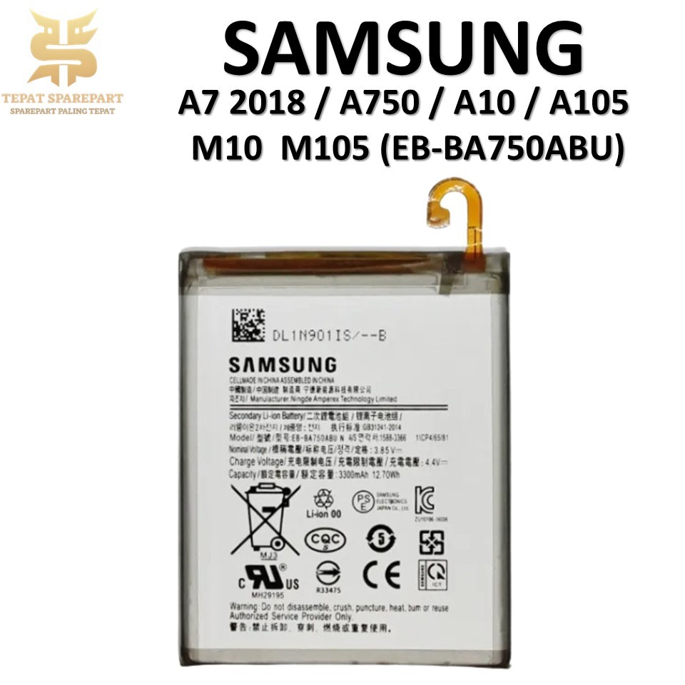 باتری موبایل سامسونگ مدل EB-BA750ABU ظرفیت 3300 میلی آمپرساعت مناسب برای گوشی سامسونگ A7 2018 / A10 / M10
