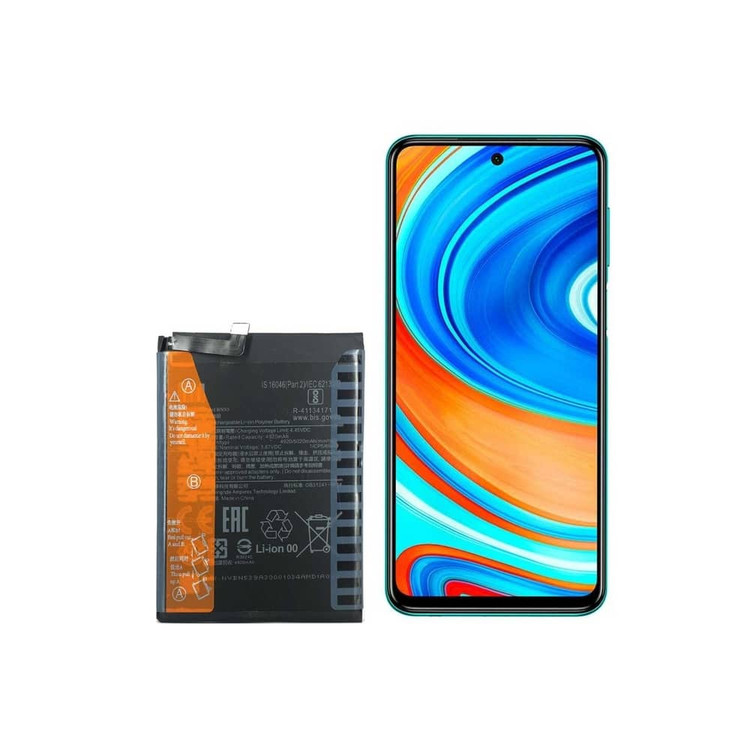 باتری اصلی موبایل شیائومی مدل BN53 ظرفیت 5020 میلی آمپرساعت مناسب برای گوشی شیائومی Redmi Note 9 Pro