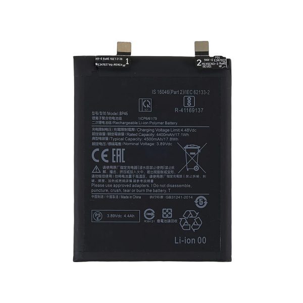 باتری گوشی شیائومی MI BP46 100% اصلی(MI12/MI 12X/MI 12S)