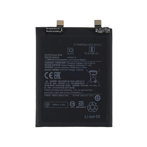 باتری گوشی شیائومی MI BP46 100% اصلی(MI12/MI 12X/MI 12S)