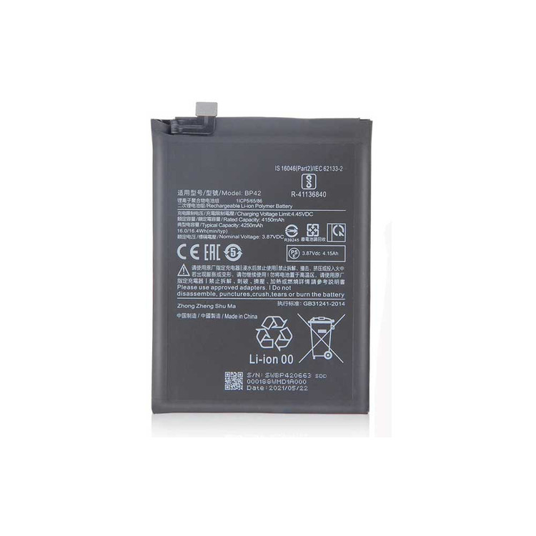 باتری گوشی شیائومی MI BP42/MI 11 LITE (100%) اصلی
