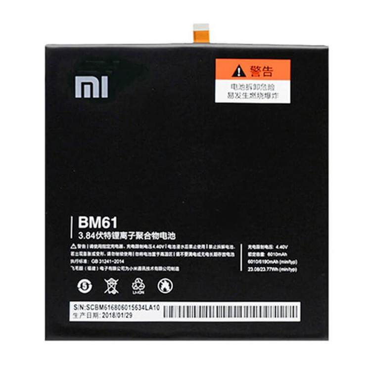 باتری گوشی شیائومی MI BM-61 اصلی